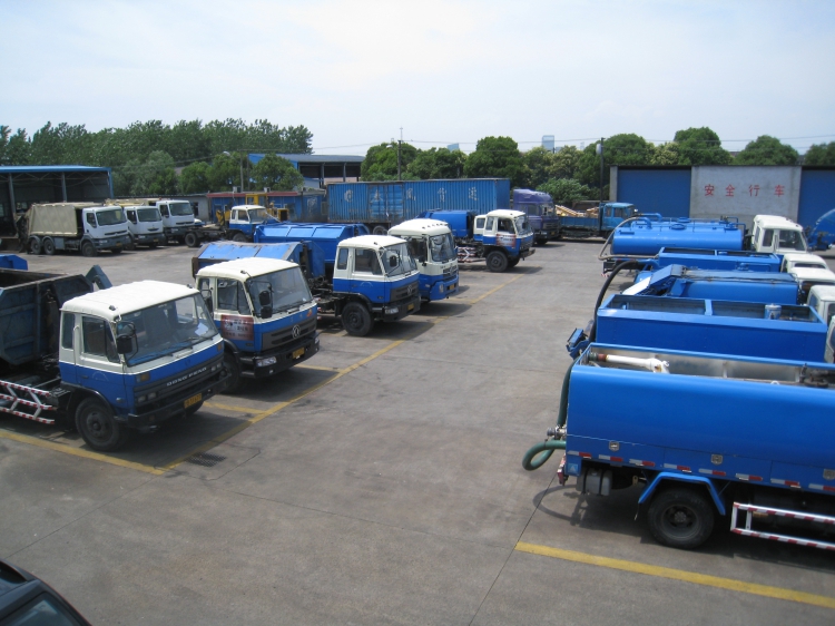 上海固廢處理上市企業