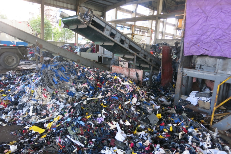 上海工業固廢處理上市公司