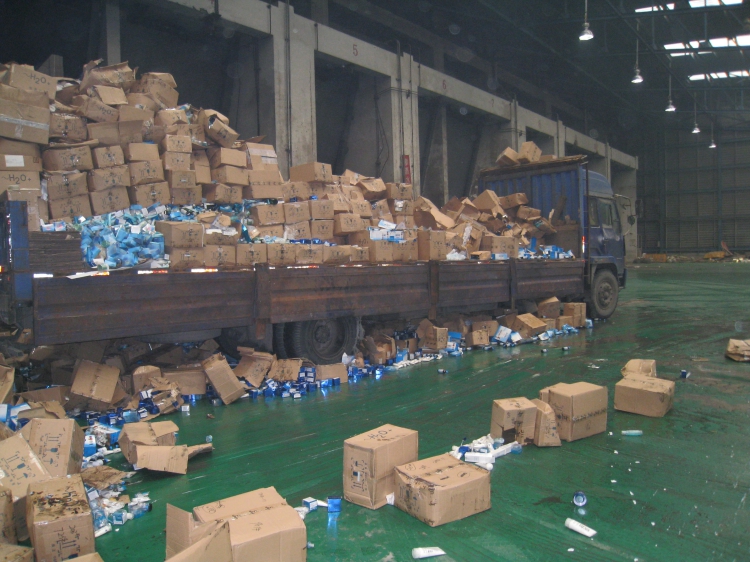 上海固體廢物處置設(shè)備