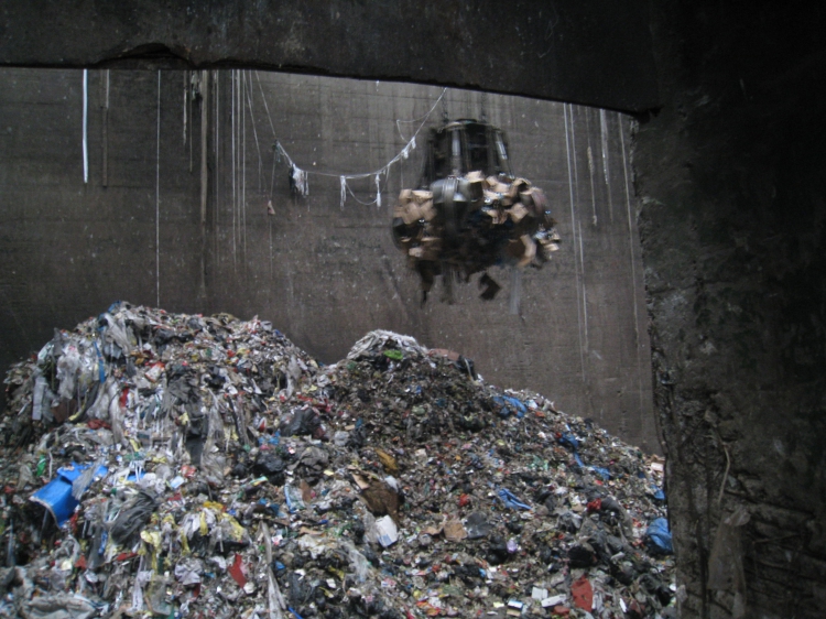 上海工業固廢處理上市公司