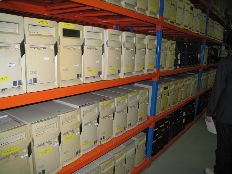 上海固廢處理資質(zhì)證書辦理流程