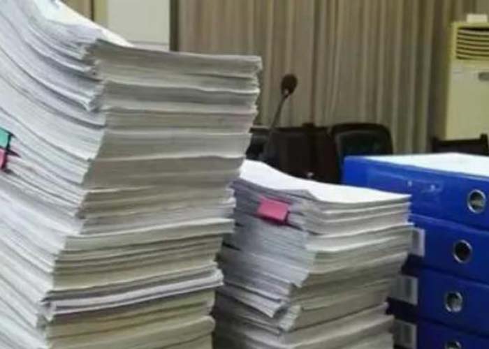 寶山區(qū)檔案銷(xiāo)毀報(bào)價(jià)2022更新(今日/資訊)