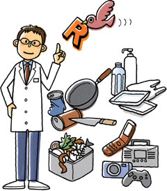 在日本作為廢物產生者的責任