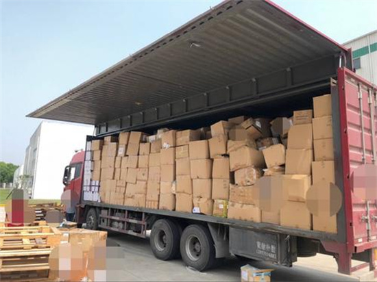 進(jìn)口食品銷毀公司(北京過期食品銷毀公司)