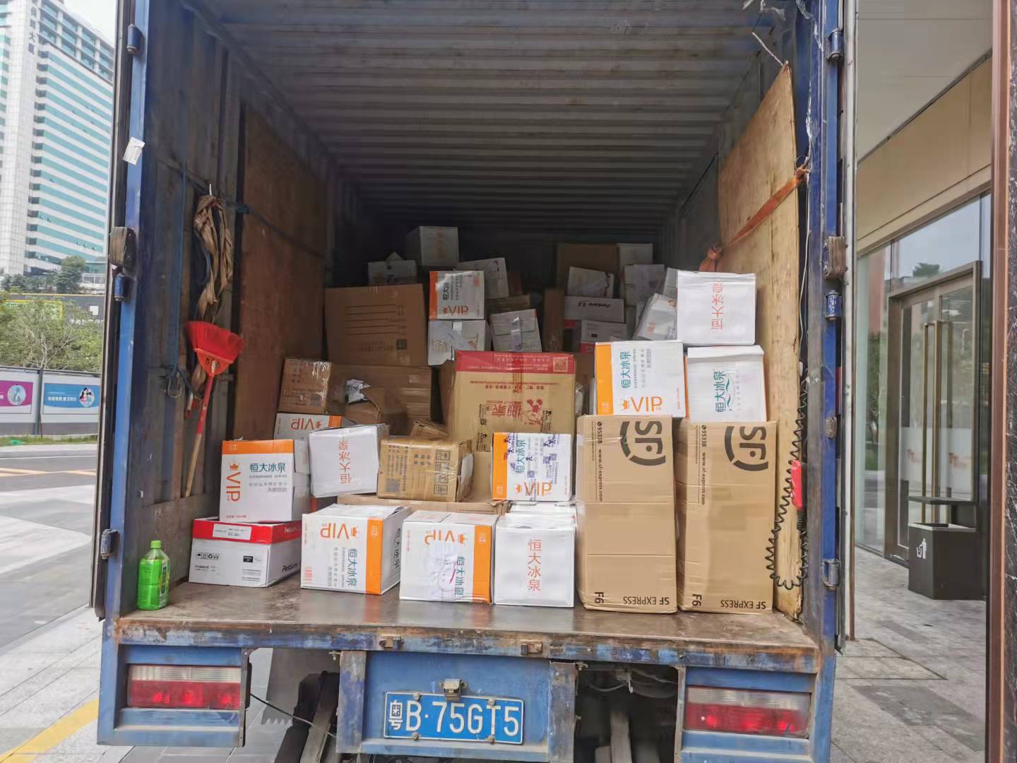 過期食品銷毀方案(銷售過期食品處理辦法)