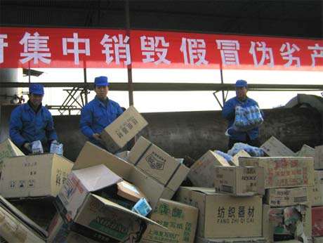 過期食品銷毀協議(過期食品集中銷毀)