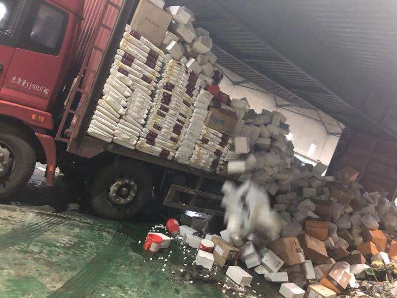 食品銷毀費用(食品銷毀處理)